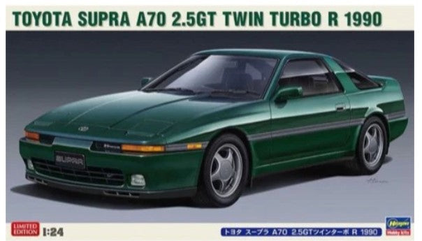 Hasegawa 1/24 TOYOTA SUPRA A70 2.5GT TWIN TURBO R 1990 Plastic Model Kit [H20538]