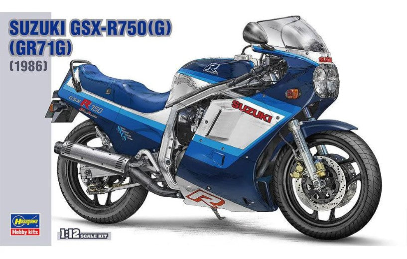 Hasegawa 1/12 SUZUKI GSX-R750GGR71G Plastic Model Kit [H21507]