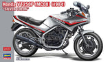 Hasegawa 1/12 Honda VT250F (MC08) 2.00 (1984) Silver Plastic Model Kit