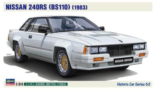 Hasegawa 1/24 Nissan 240RS (BS110) (1983) Plastic Model Kit [H21162] - Hobbytech Toys