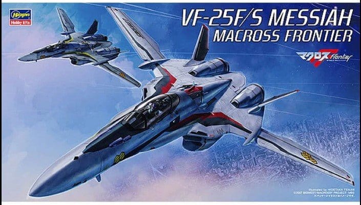 Hasegawa 1/72 VF - 25G Messiah Macross Frontier Plastic Model Kit [H65826] - Hobbytech Toys