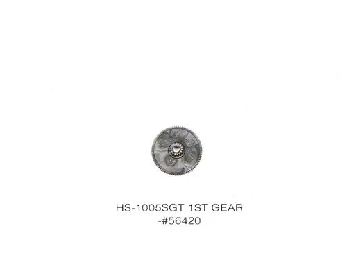 Hitec HS-1005SGT 1st Gear Set HRC56420