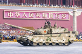HobbyBoss 1/35 PLA ZTZ-99B MBT Plastic Model Kit