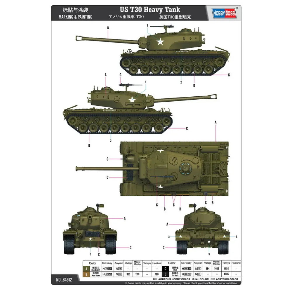 HobbyBoss 1/35 US T30 Heavy Tank Plastic Model Kit