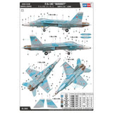 Hobbyboss 1/48 F/A-18C Plastic Model Kit [85810]