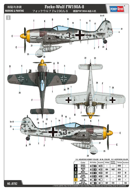 HobbyBoss 1/48 Focke-Wulf FW190A-8 Plastic Model Kit