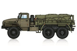 HobbyBoss 1/72 APA-5D Airport Starter Vehicle Plastic Model Kit [82962]