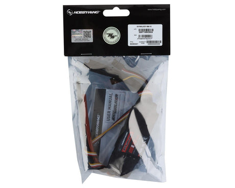 Hobbywing Skywalker 100A V2 100 Amp Brushless ESC (3 - 6S) [80060441] - Hobbytech Toys