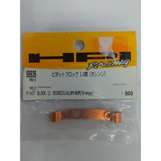 HPI 88926 PIVOT BLOCK (1.0 DEGREE/ ORANGE)