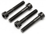 HPI Cap Head Screw M5X28mm (4Pcs) [15429]