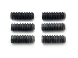 HPI Set Screw M4X10mm (6Pcs) [Z725]
