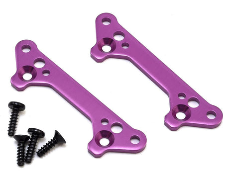 HPI Suspension Pin Brace Front Rear Sprint 86010