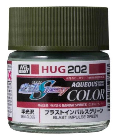 Mr Hobby HUG202 Aqueous Gundam Color Gundam Seed Blast Impulse Green Acylic Paint 12ml - Hobbytech Toys
