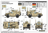 I Love Kit 1/35 M1278A1 Heavy Guns Carrier Modification with the MCTAGS Plastic Model Kit [63558]