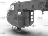 ICM 1/35 Sikorsky CH-54A Tarhe US Heavy Helicopter Plastic Model Kit