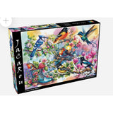 JaCaRou Lovely Feathered Beauties 1000pc Jigsaw Puzzle
