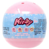 Kirby Plush Cuties - Assorted (1)
