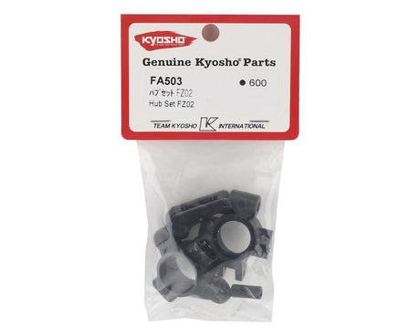 Kyosho Fazer FZ02 Hub Set [FA503] - Hobbytech Toys