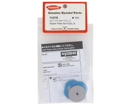 Kyosho Fazer FZ02L - B Slipper Plate Set [FA537B] - Hobbytech Toys