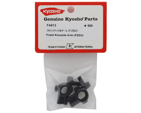 Kyosho Fazer FZD2 Steering Knuckles (2) [FA613]