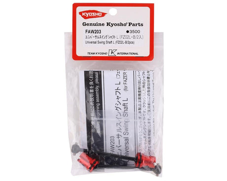 Kyosho Fazer MK.2 Universal Swing Shaft (2) [FAW203] - Hobbytech Toys