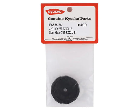 Kyosho Fazer Mk2 Spur Gear (76T) FA535-76]