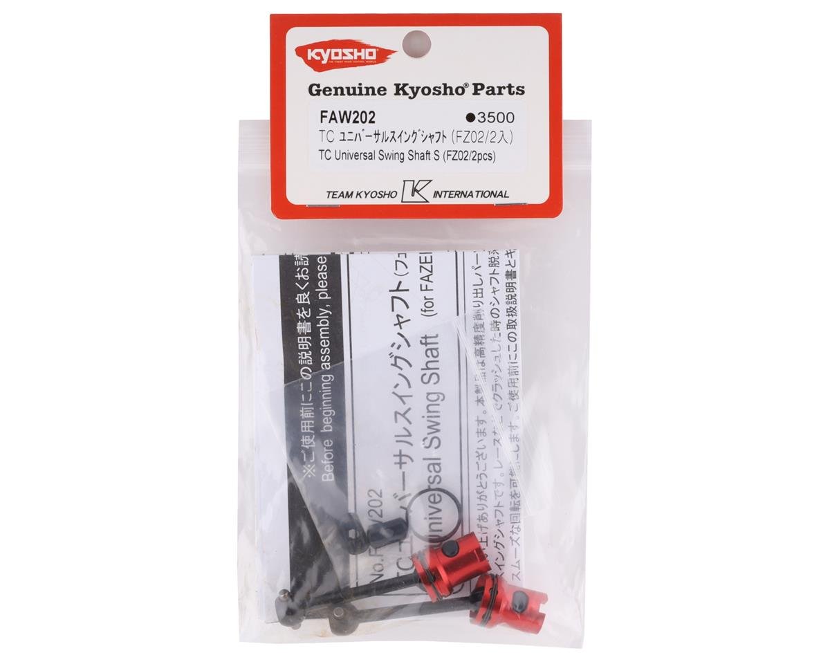 Kyosho Fazer MK.2 TC Universal Swing Shaft S (2) [FAW202] - Hobbytech Toys