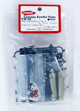 Kyosho Front Oil Shock Set 3.5mm Shaft**