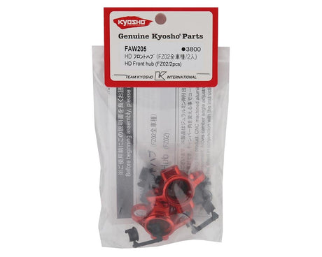 Kyosho FZ02 HD Front Hub Set (Red) [FAW205] - Hobbytech Toys