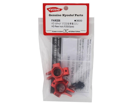 Kyosho FZ02 HD Rear Hub Set (Red) [FAW206] - Hobbytech Toys