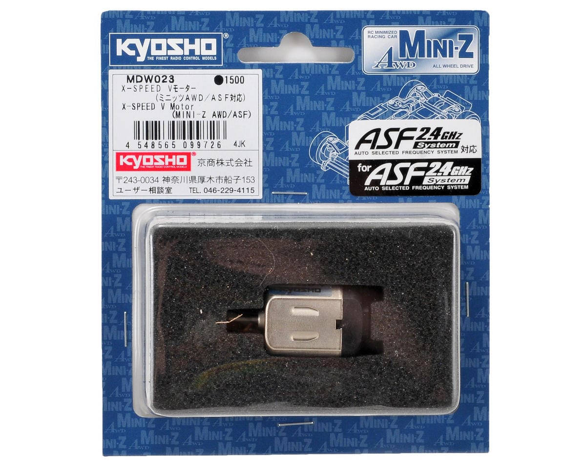 Kyosho Mini-Z X-Speed V Motor [MDW023]