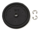 Kyosho Spur Gear 91T (EZ Series) [EZ211]