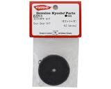 Kyosho Spur Gear 91T (EZ Series) [EZ211]
