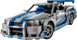 LEGO 2 Fast 2 Furious Nissan Skyline GT-R (R34) Car [42210]