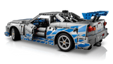 LEGO 2 Fast 2 Furious Nissan Skyline GT-R (R34) Car [42210]