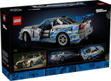 LEGO 2 Fast 2 Furious Nissan Skyline GT-R (R34) Car [42210]