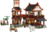 LEGO Chinese Festivals - Ancient Moon-Gazing Inn [80121]