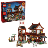 LEGO Chinese Festivals - Ancient Moon-Gazing Inn [80121]