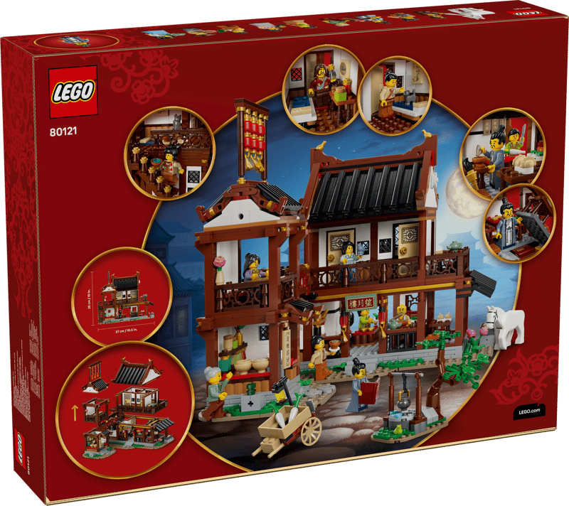 LEGO Chinese Festivals - Ancient Moon-Gazing Inn [80121]