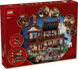 LEGO Chinese Festivals - Ancient Moon-Gazing Inn [80121]
