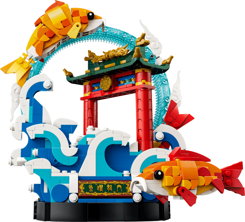 LEGO Chinese Festivals - Prosperity Carp Leaping [80120]
