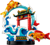 LEGO Chinese Festivals - Prosperity Carp Leaping [80120]