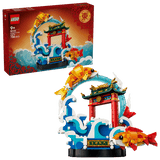 LEGO Chinese Festivals - Prosperity Carp Leaping [80120]