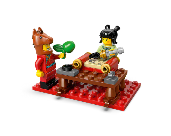LEGO Galloping Horses Canvas [80119]