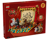LEGO Galloping Horses Canvas [80119]