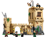 LEGO Harry Potter Hogwarts™ Castle: Flying Lessons [76447]