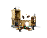 LEGO Harry Potter Hogwarts™ Castle: Flying Lessons [76447]