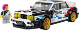 LEGO Speed Champions BMW M3 (E30) 77263 front of box