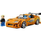 LEGO Speed Champions - The Fast and The Furious Toyota Supra MK4 [77260]