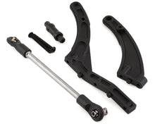 Losi Rear Chassis Brace, DBXL 2.0